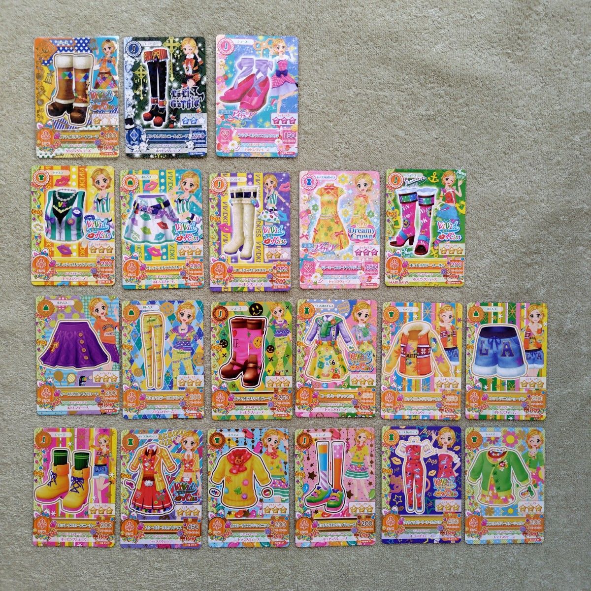 アイカツカード まとめ売り 20枚セット ⑤ | Shop at JDirectItems