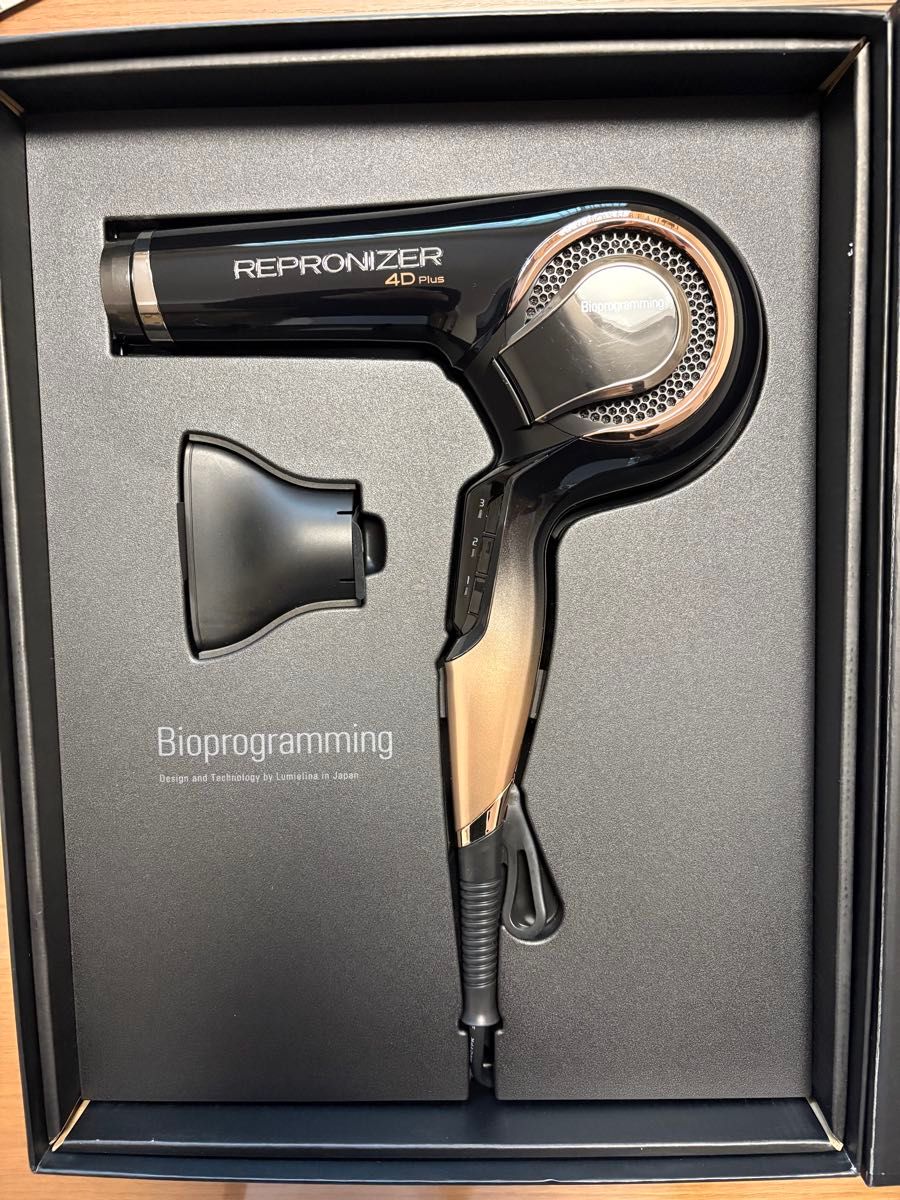 ☆新型☆ NEW REPRONIZER 3D Plus ヘアドライヤー Bioprogramming
