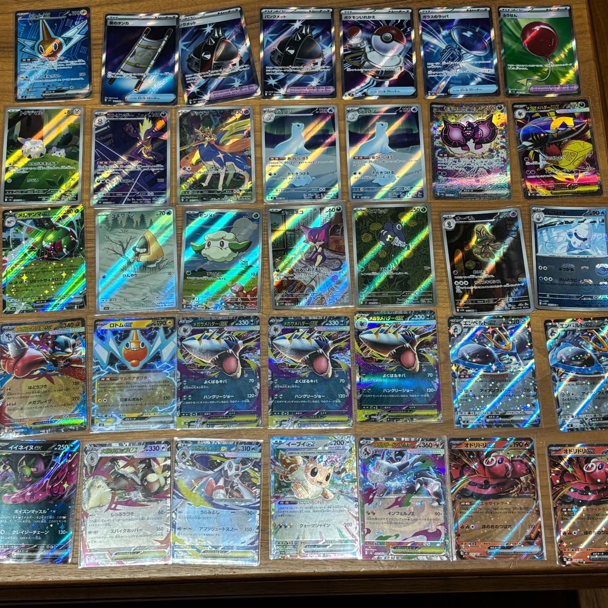 ポケモンカード RR まとめ売り 35枚 | Shop at JDirectItems