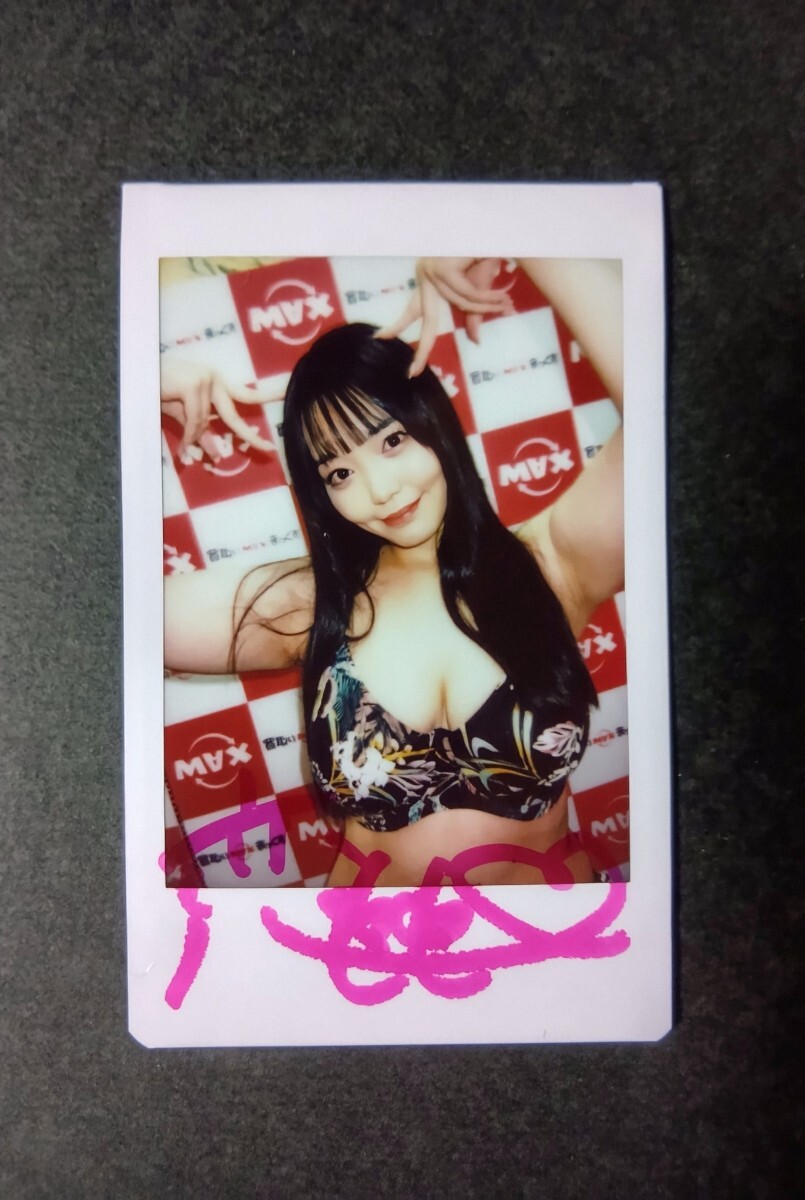 恋渕ももな 直筆