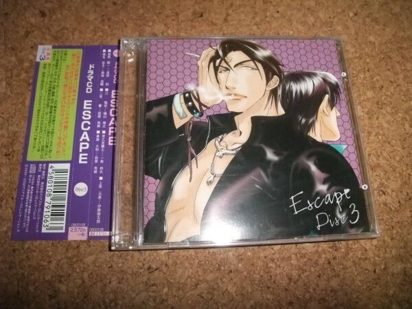 鹿乃CD