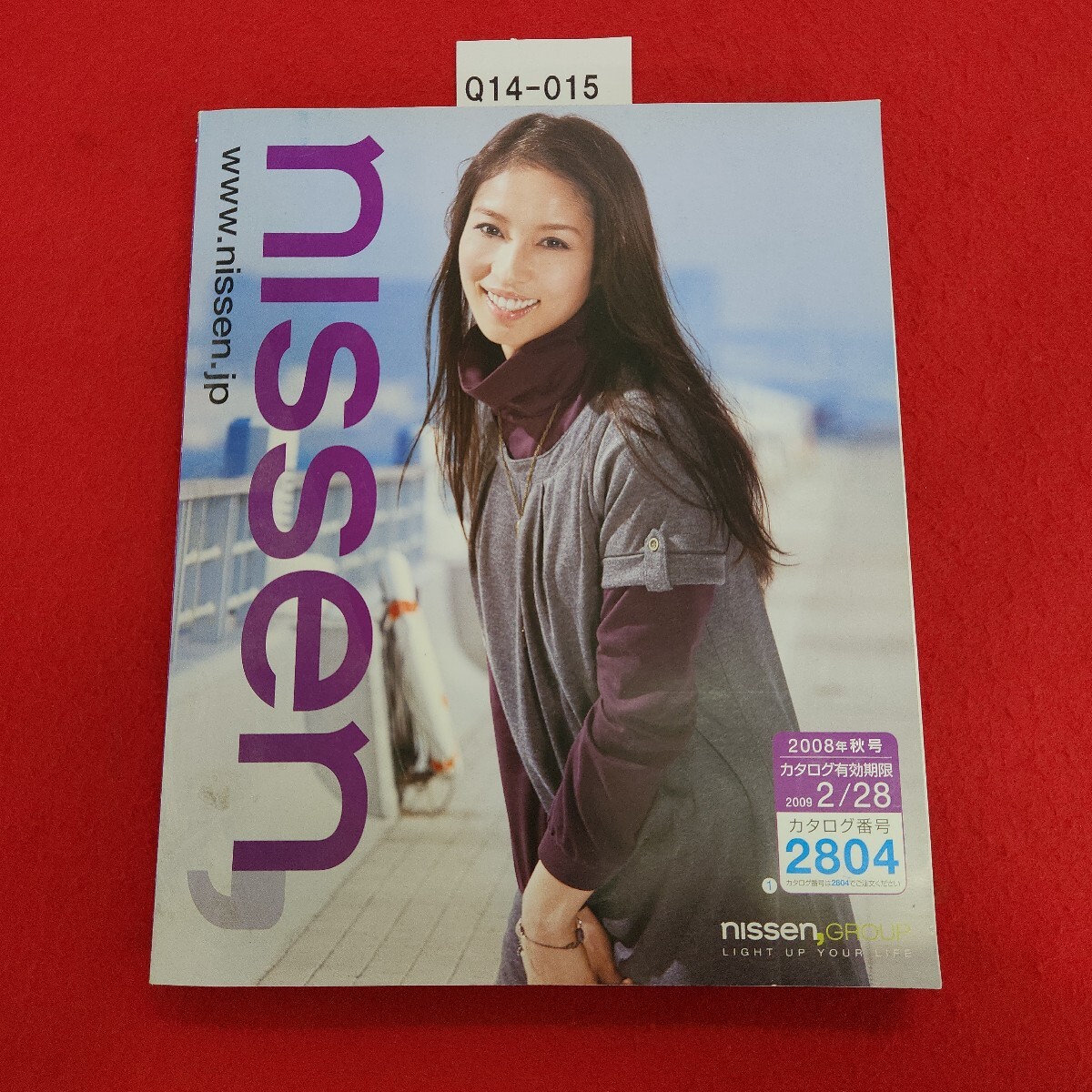 nissen 2026年最新Yahoo!オークション カタログ ベビー＆キッズ 