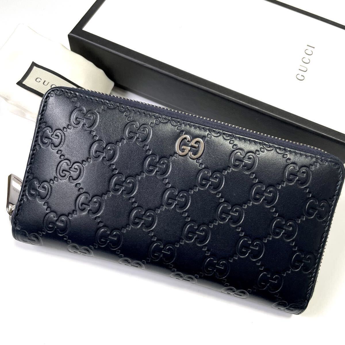 GUCCI グッチ 長財布 ラウンドファスナー シマ ネイビー | Shop at
