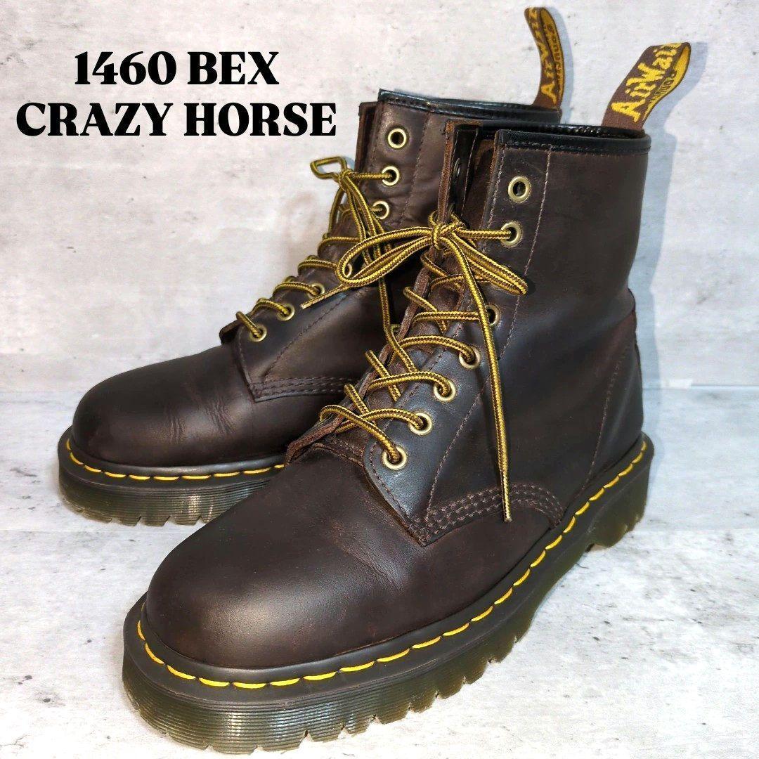 ドクターマーチン 廃盤モデル 10458 BEX ウィングチップ UK8 | Shop at 