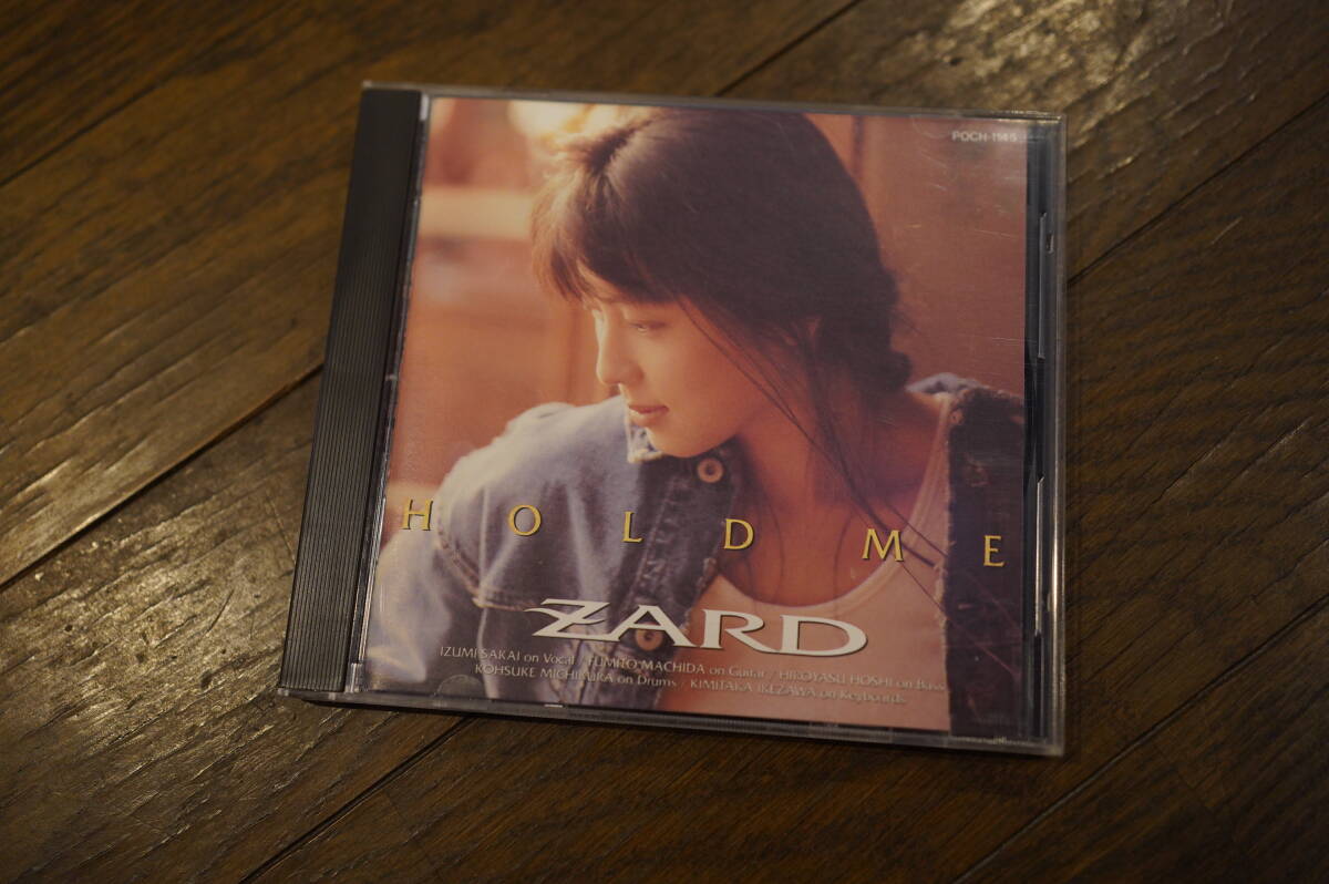 zard ザード 8センチ8cmシングルCD 織田哲郎 坂井泉水 短冊邦楽CD