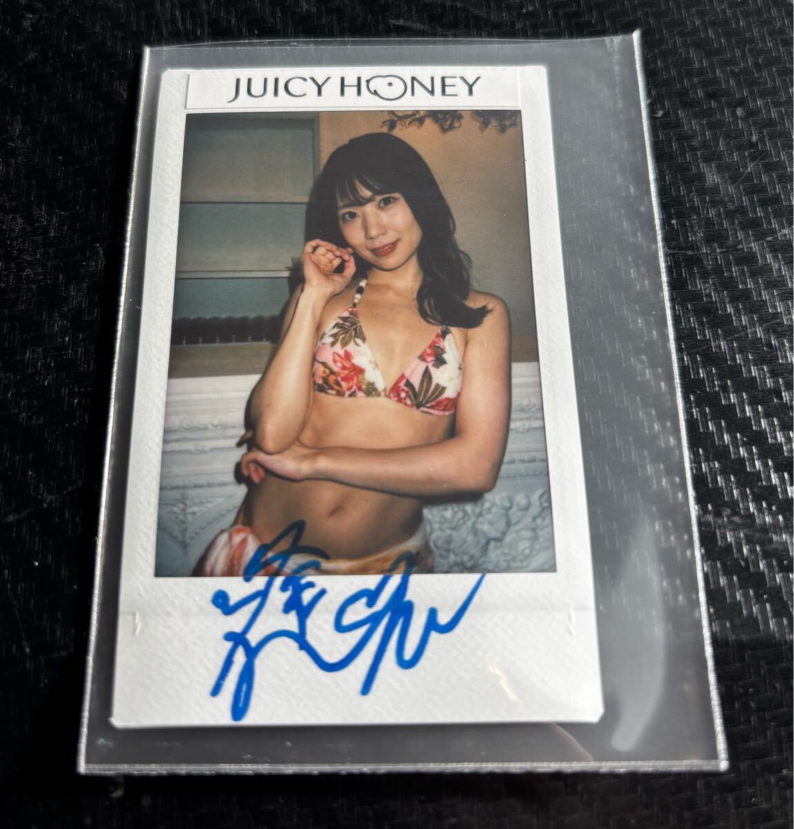 ジューシーハニー JUICY HONEY PLUS #21 新品未開封 2ボックス 2BOX 
