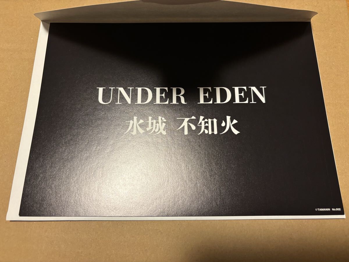 対魔忍　アンダーエデン　在籍オススメ嬢3Dカードコレクション　4枚セット 未開封4枚 UNDER EDEN 対魔忍シリーズ アンダーエデン公式グッズ 在籍