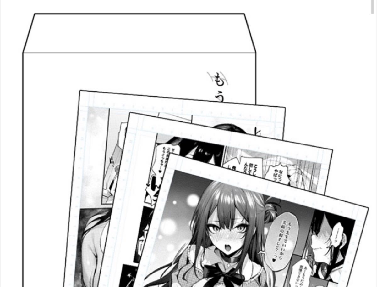 Resultados de búsqueda de 