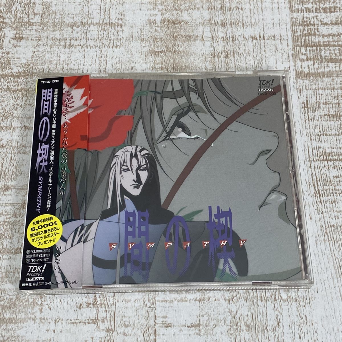 Resultados de búsqueda de 