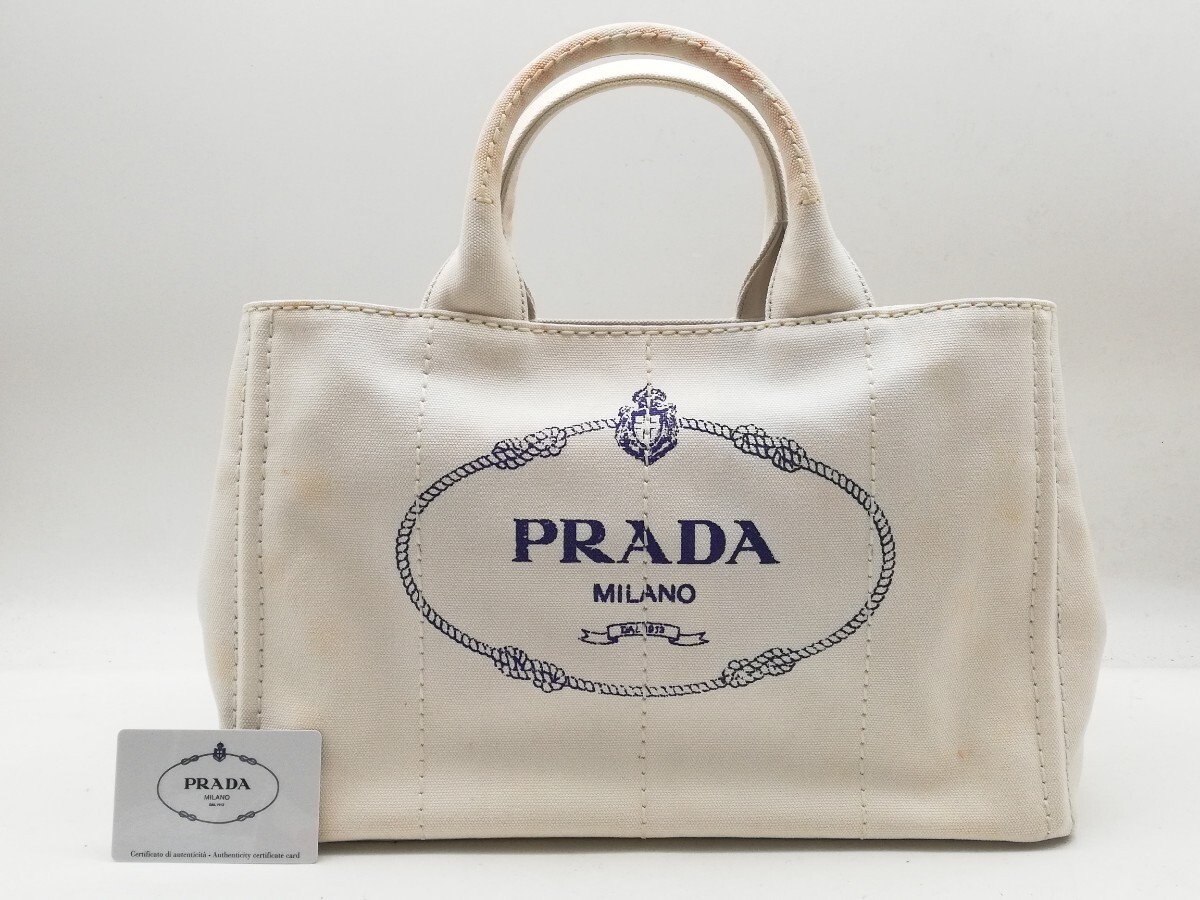 1円 良品 PRADA プラダ 三角ロゴ プレート キャンバス トート バッグ