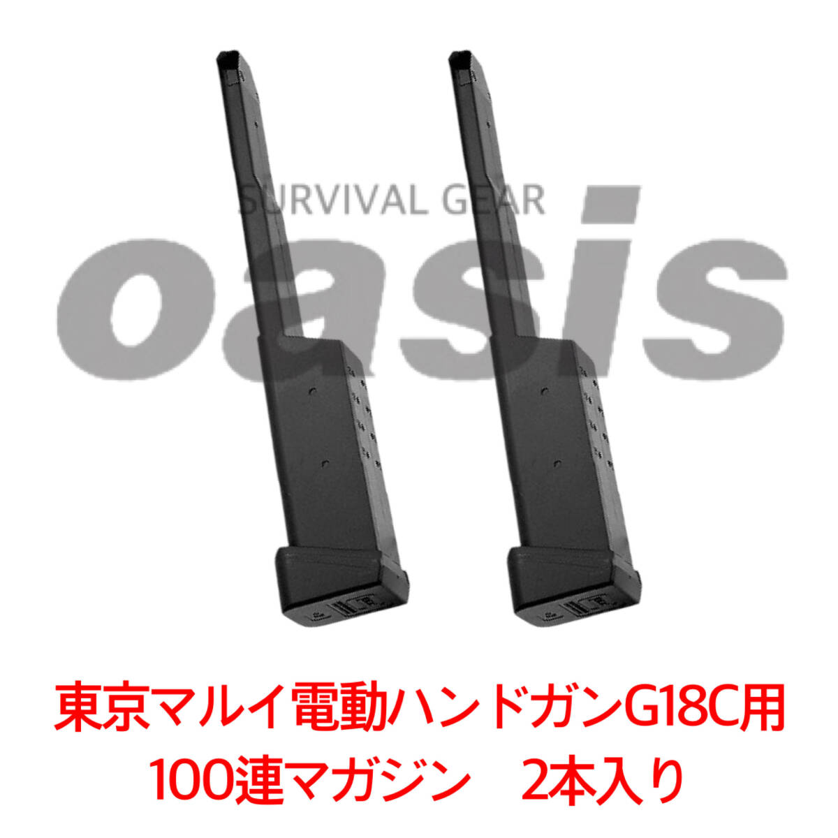◇HI-CAPA E 電動ハンドガン用ハイキャパカービンキット◇ | Shop at