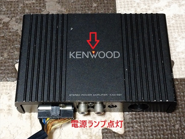 Результаты поиска для «kenwood kac» /【Buyee】