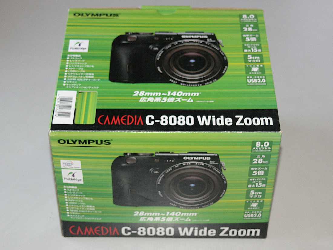 訳あり】オリンパス CAMEDIA C-450 ZOOM【通電確認済】 【公式通販】