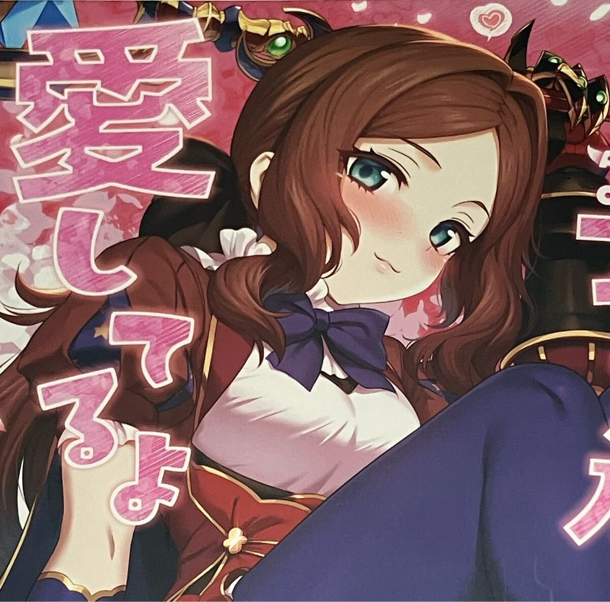 Yo女の森 支援サイト2周年記念B2タペストリー 通常ver ステンノ 