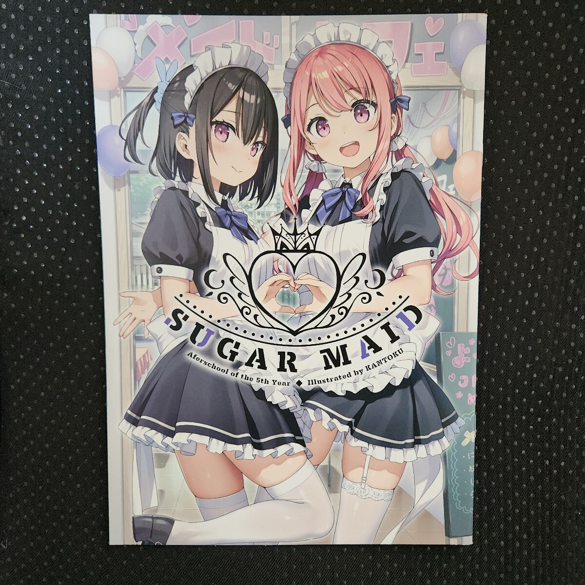 なぎさ 5年目の放課後 カントク 抱き枕カバー 正規品 | 公式通販 