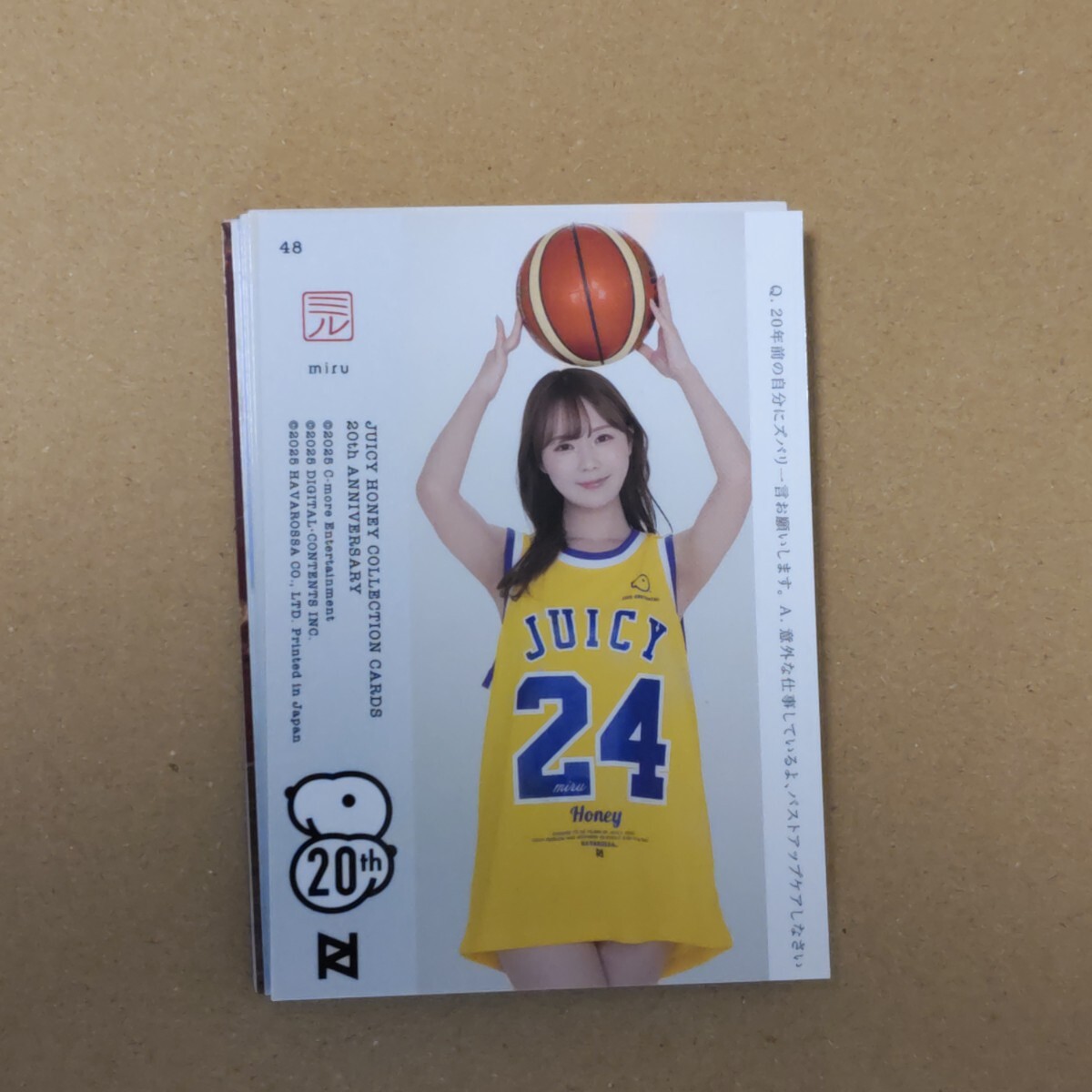 ポーズ Book:篠田あゆみ・小早川怜子・天使もえ【初版本】【帯付き