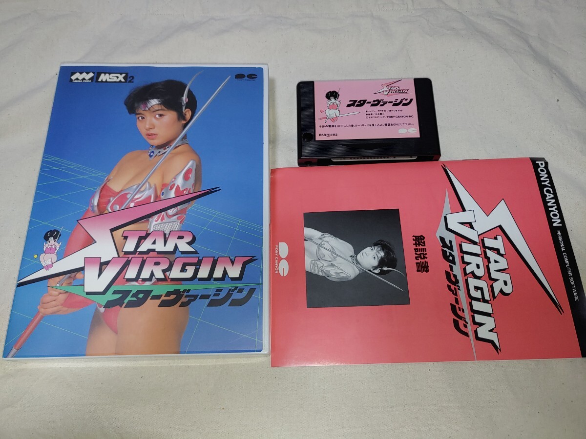 ⭐️絶版希少⭐️モダンオペレーティングシステム 3K20LF-MDY8 オカムラ ソリスト 1000幅 700奥行 平机 ブラック脚 PW