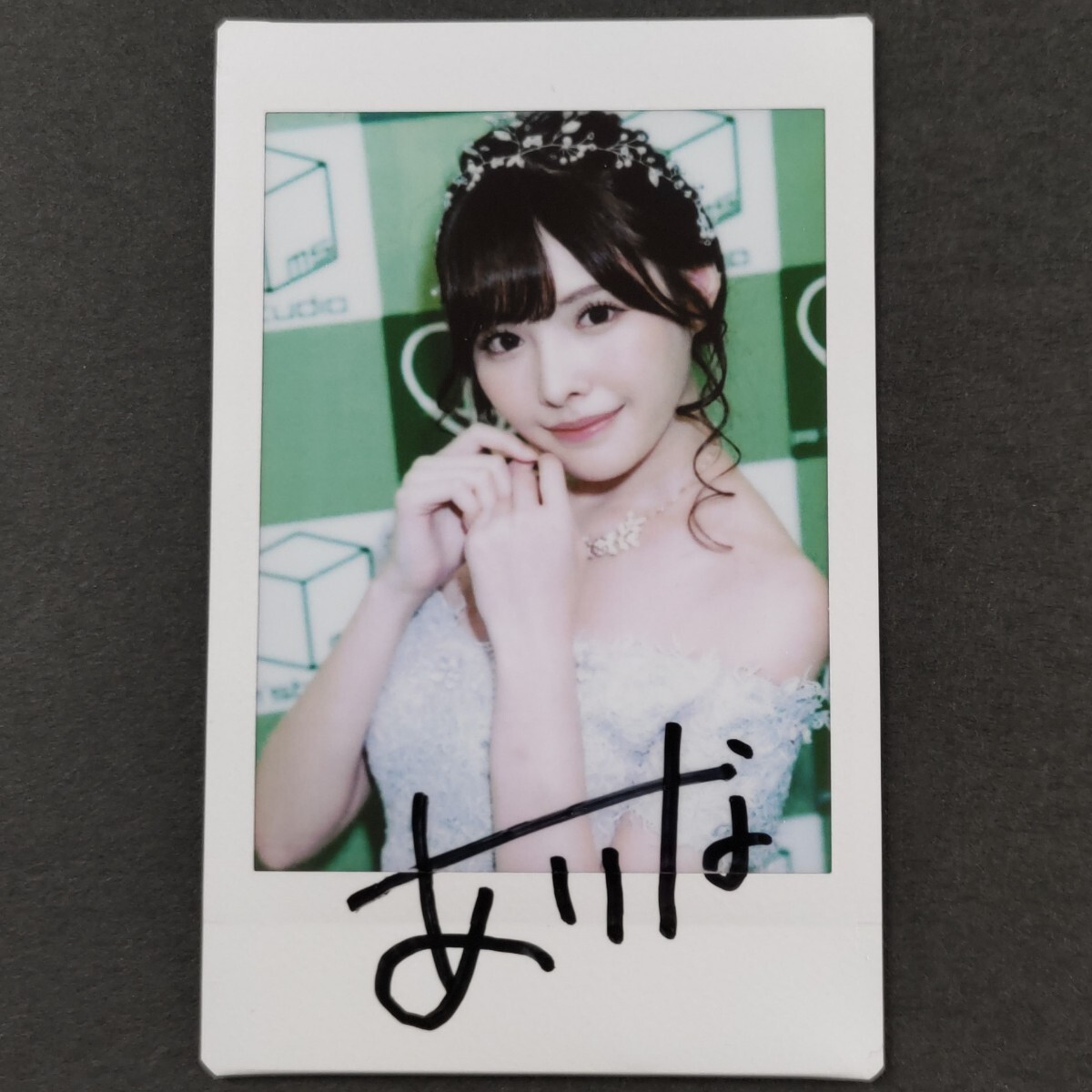 Resultados de pesquisa para 