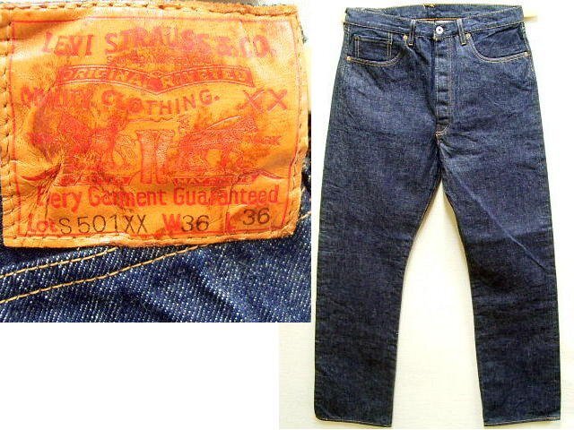 ◇即決[W32]美品 LVC 濃紺 55501-0017 旧日本製 501XX リジッド 