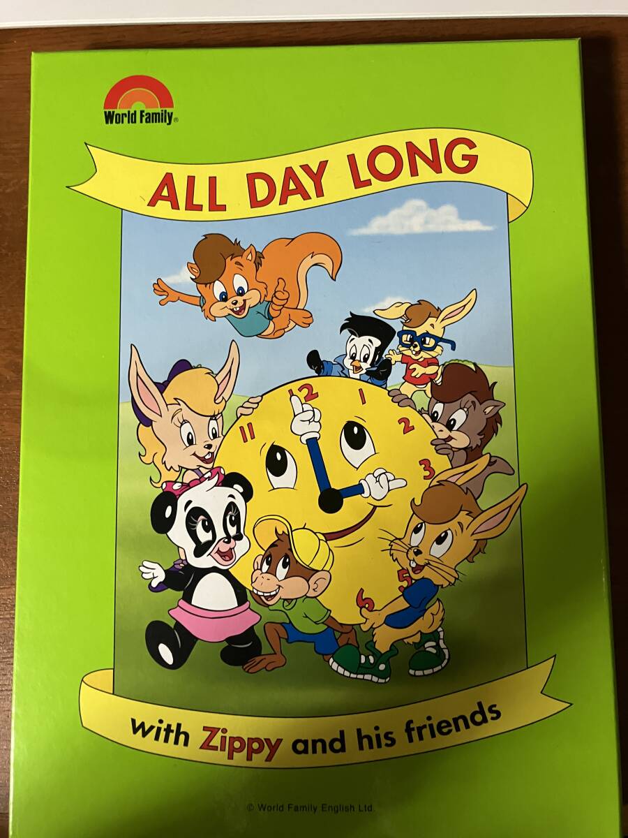 zippy and his friends