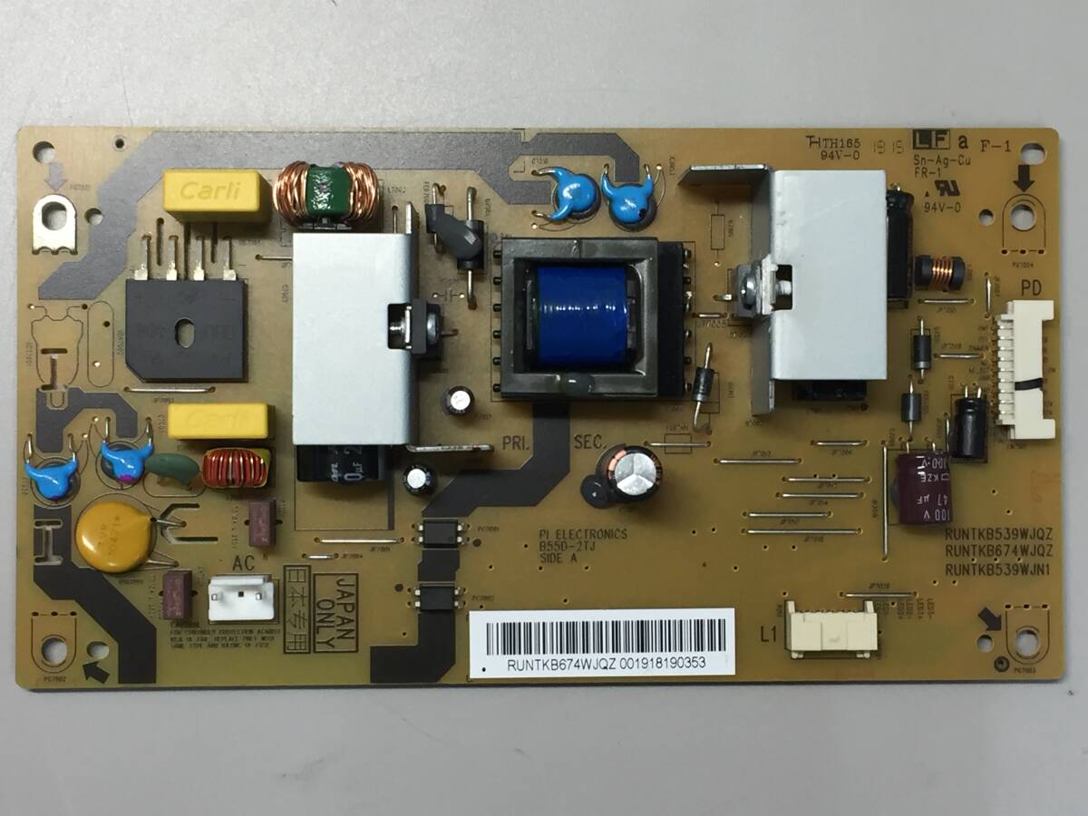 液晶 テレビ 基板