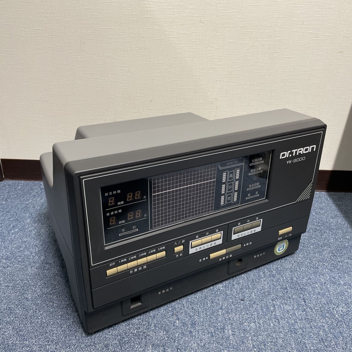 dr.tron yk-9000