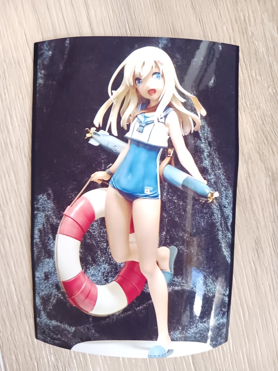 艦これ ガレージキット