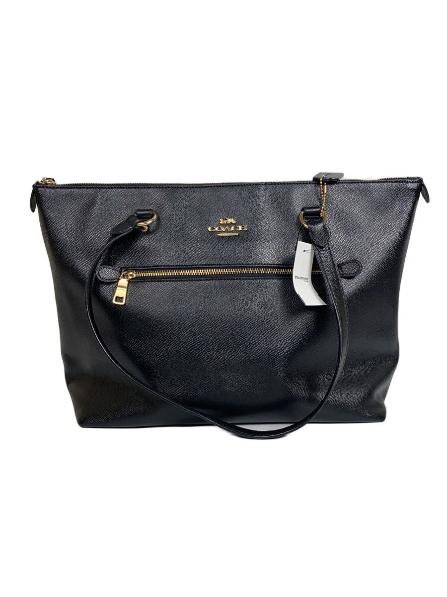 Buyee - 日本の通販・オークション商品を代理購入サポートするサービス