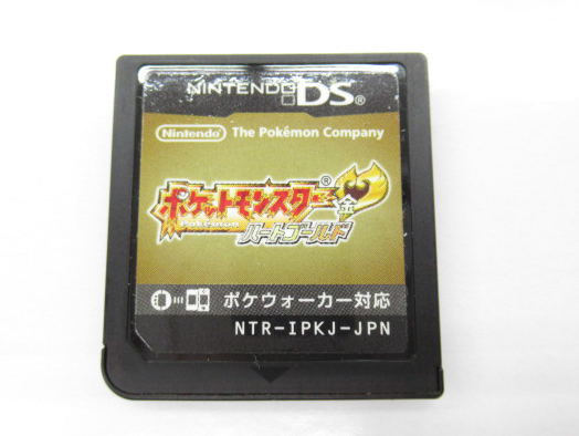 Buyee - 日本の通販・オークション商品を代理購入サポートするサービス