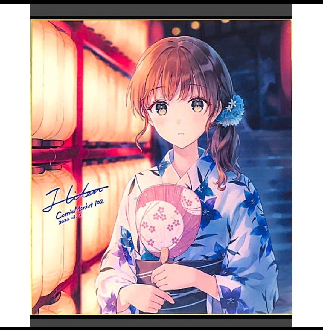 Hitenkei C92 A1タペストリー ERINA コミケ コミックマーケット Hiten