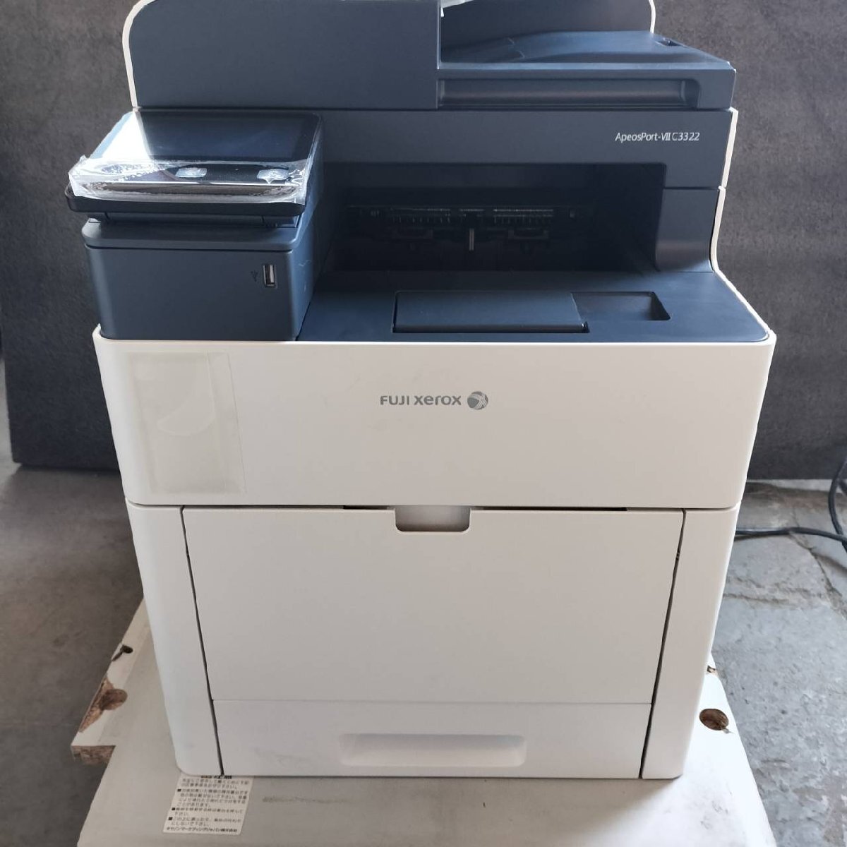 写楽Ⅲ FUJI XEROX ジャンク品 写楽Ⅲ FUJI XEROX ジャンク品 【公式通販】
