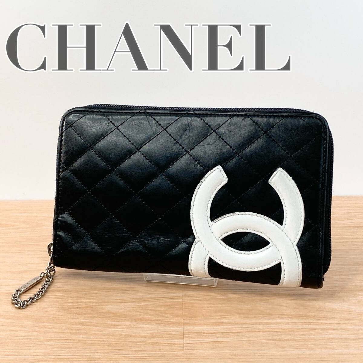 希少_ブラックロゴCHANEL_長財布_ラムスキン_黒_ロング (CHANEL CHANEL 