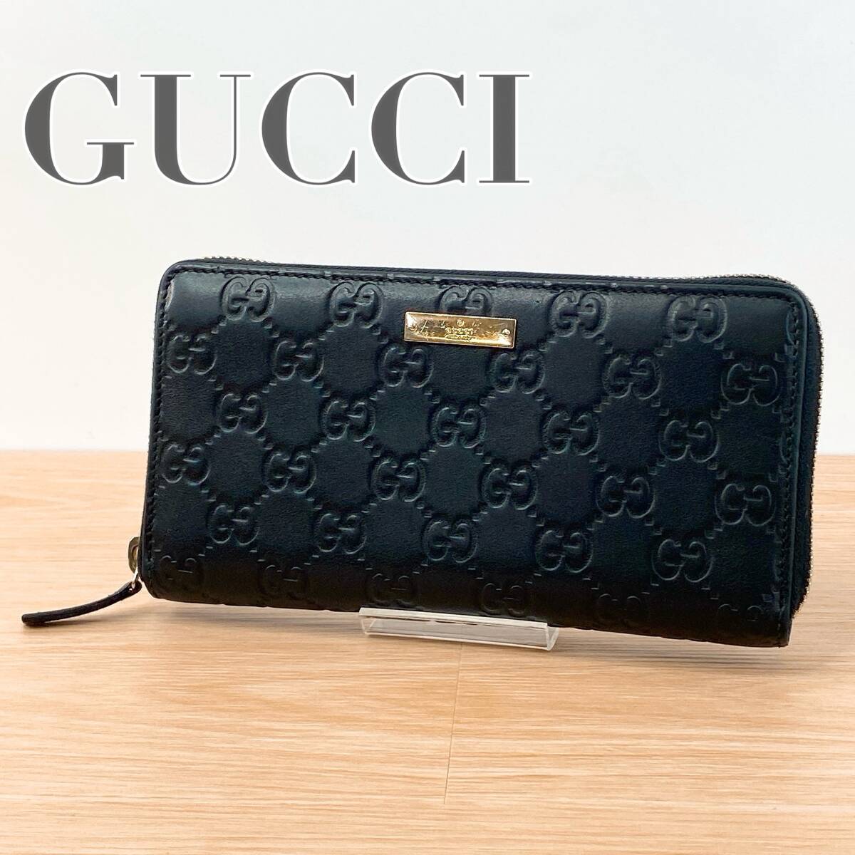 GUCCI グッチ シマ GG柄 インターロッキングG 長財布 黒 | Shop at