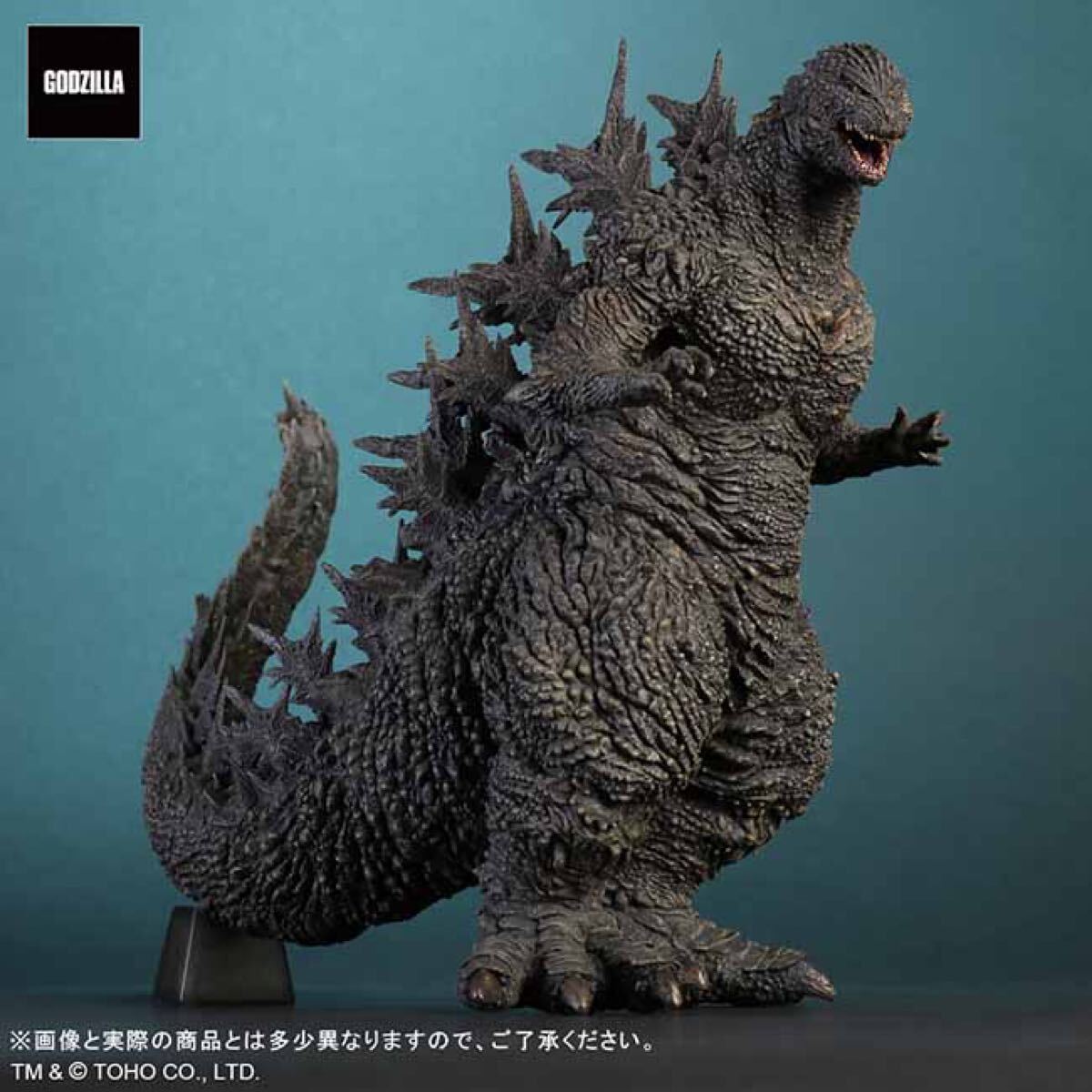 新品未開封　ゴジラ　フィギュア S.H.MonsterArts Godzilla (2004) | TAMASHII WEB