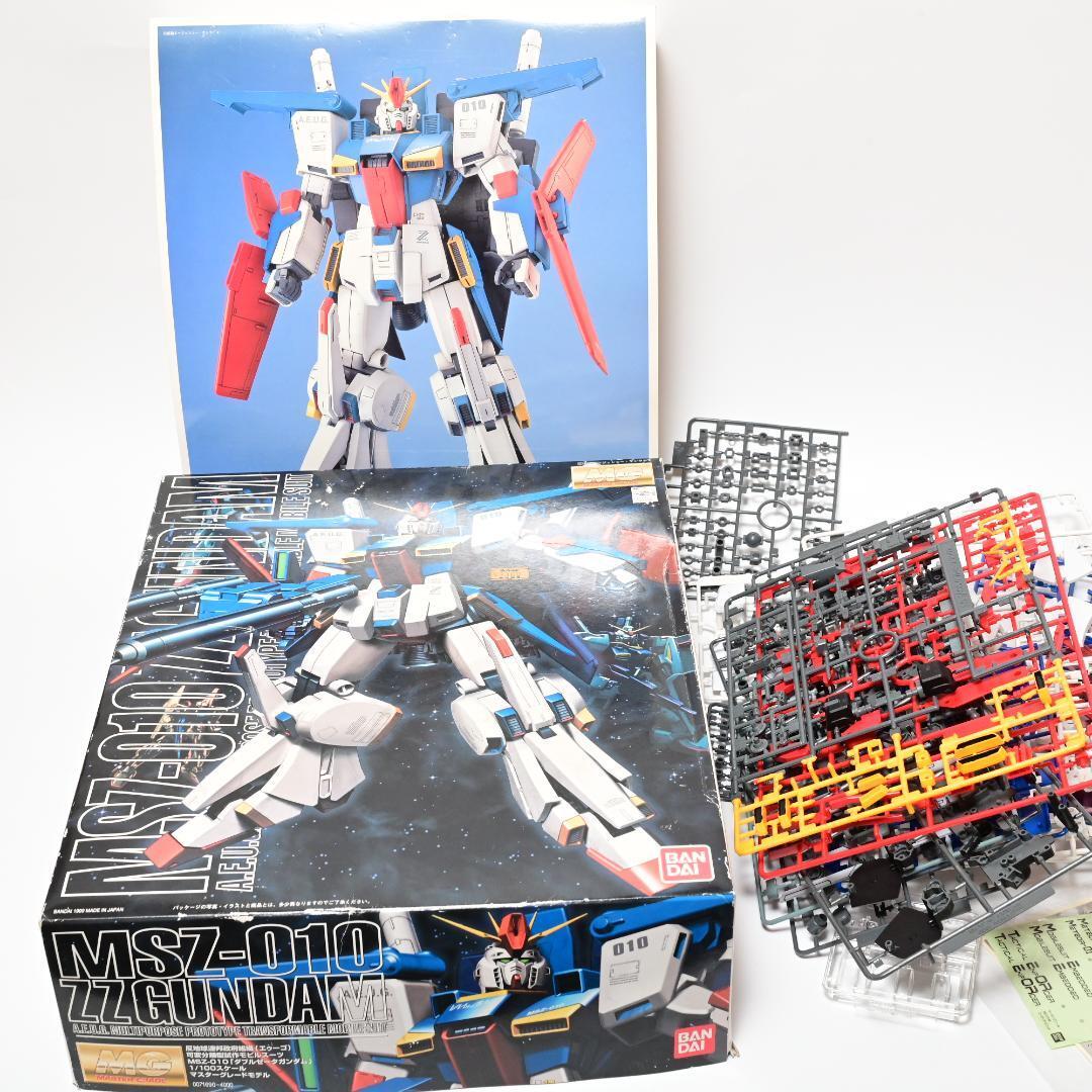 プレミアムバンダイ限定 1/100 MG MSZ-010S 強化型ダブルゼータ