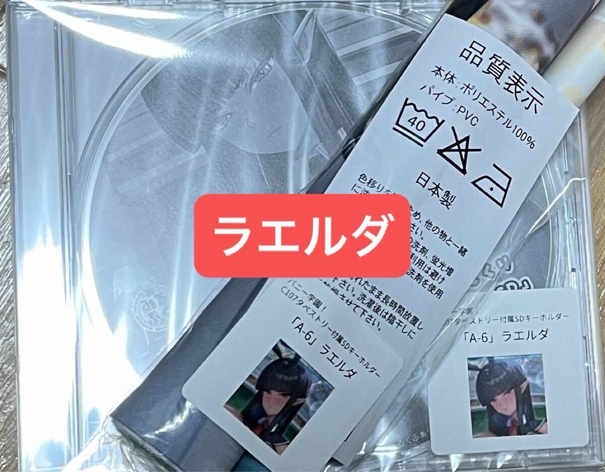 みるくふぁくとりー