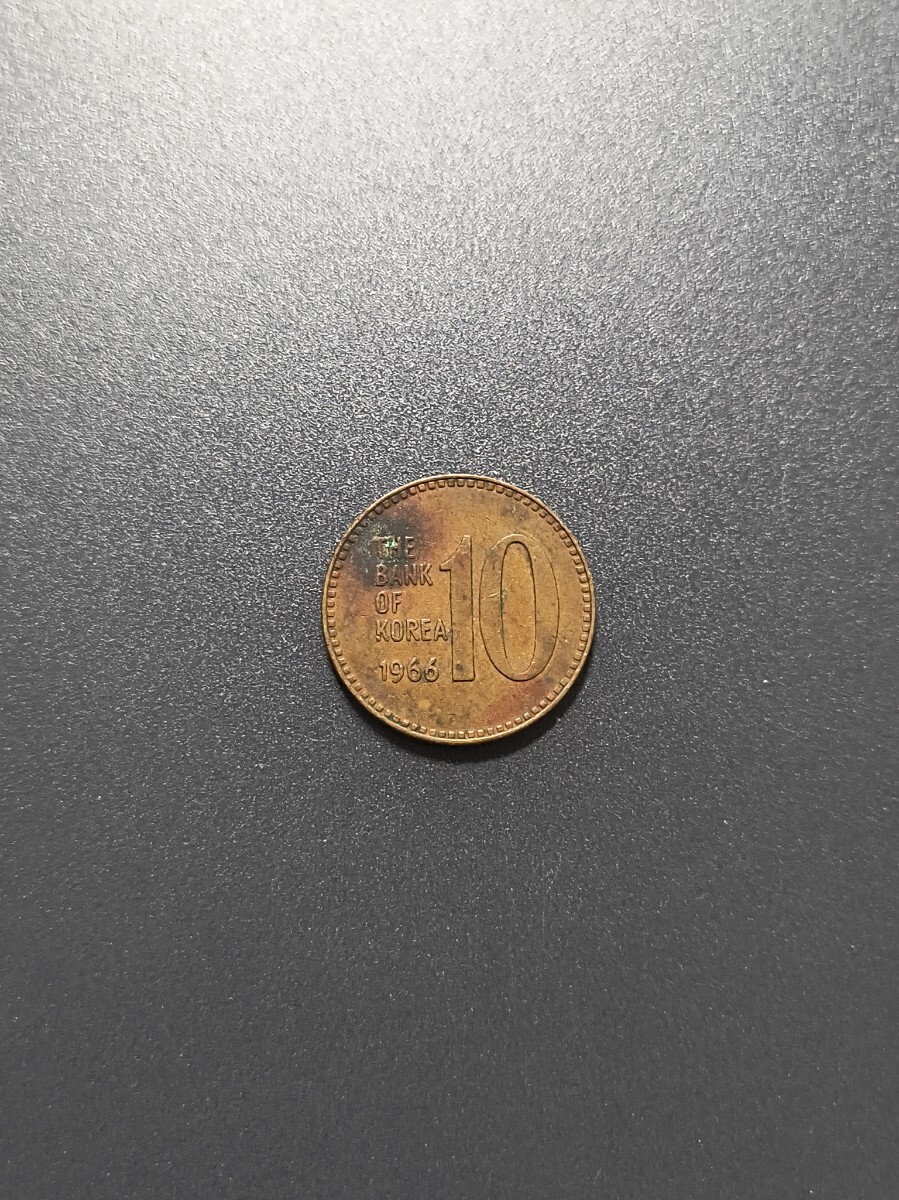 10ウォン