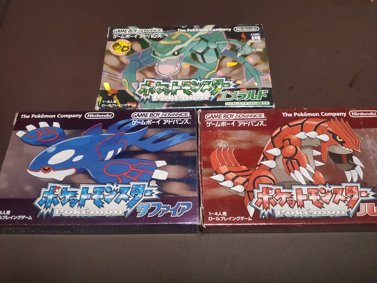GBA ポケモンピンボール ルビー&サファイア ゲームボーイアドバンス