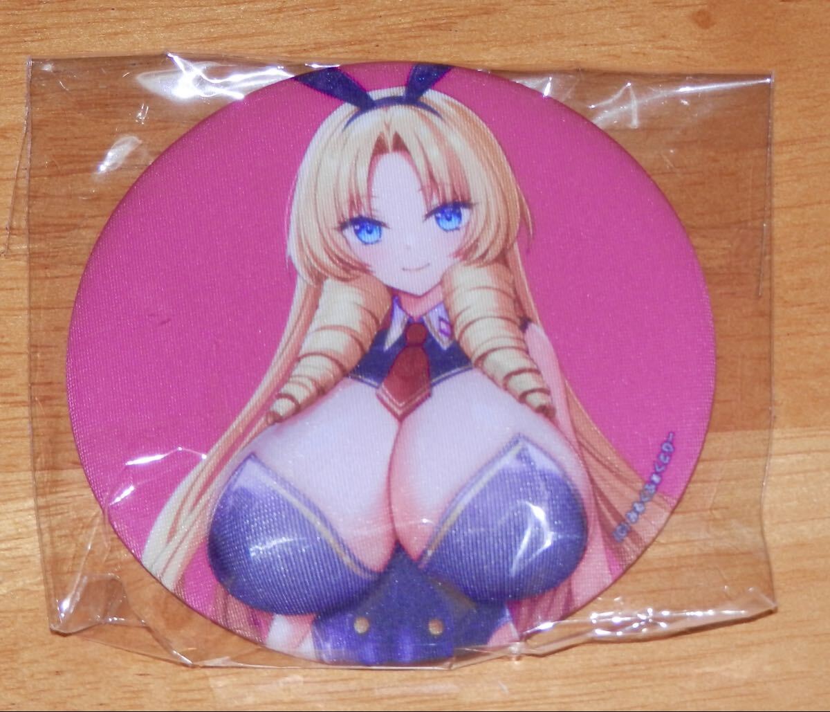 みるくふぁくとりー