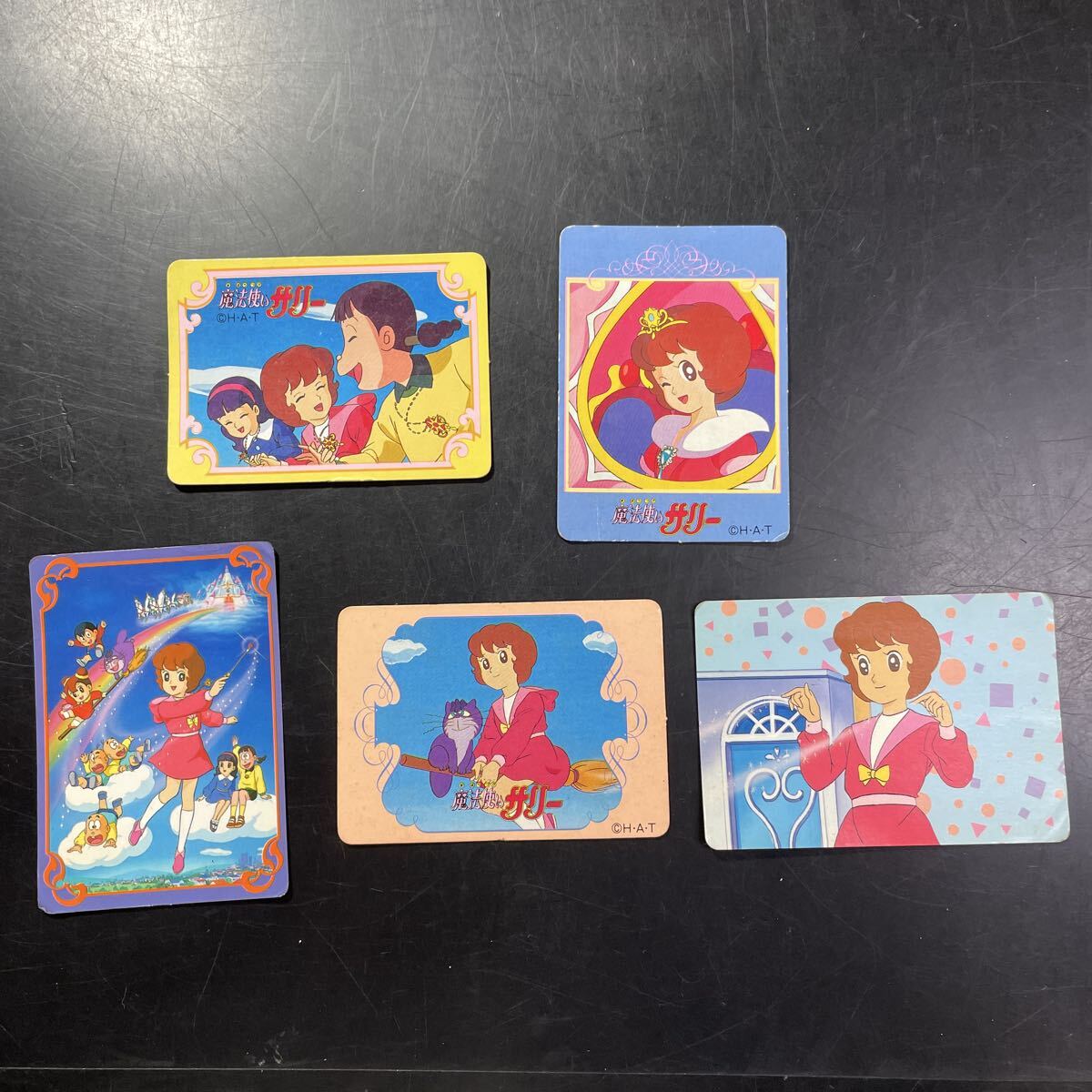 魔法使いサリー