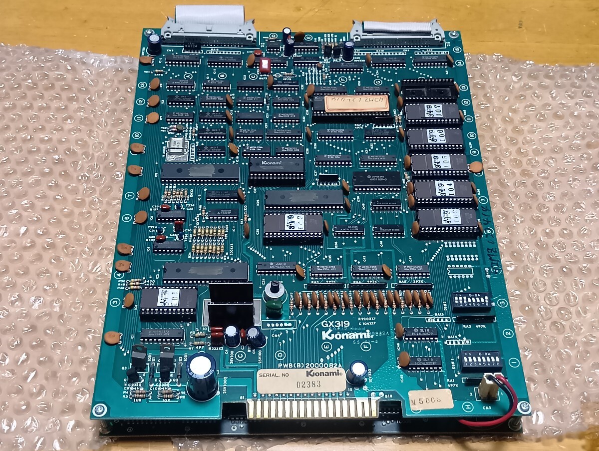 コナミ　ビートマニア用制御基板マザーボード　ジャンク品 コナミ ビートマニア用制御基板マザーボード ジャンク品 【公式通販】