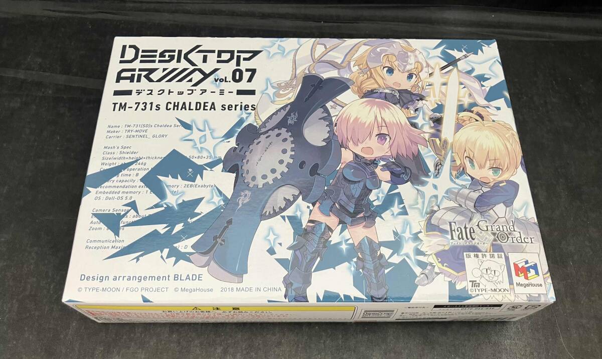 ブレイブマシュガレージキット 1/7 ブレイブマシュ FGO 未塗装 未組立
