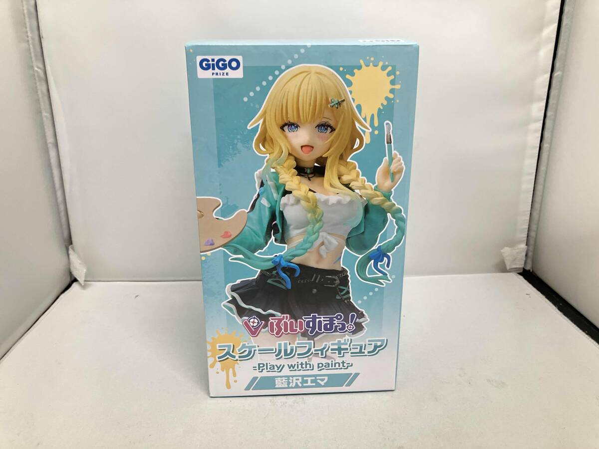 藍沢エマ