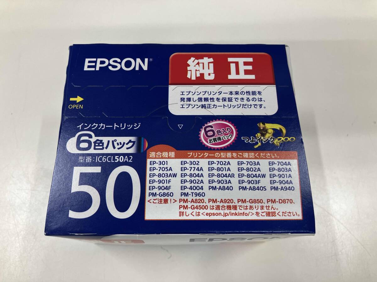 ⭐️セール中⭐️ JDirectItems Auction｜Up to 15% OFF Selected Store Items - Buyee