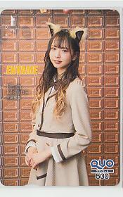三品瑠香
