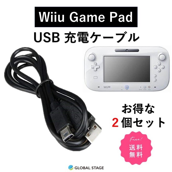 うぃーゆー Amazon.co.jp: Wii U Party U. Für Nintendo Wii : ホーム＆キッチン