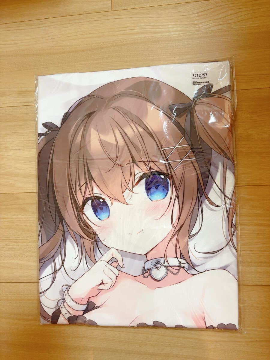 canvas GARDEN 抱き枕カバー