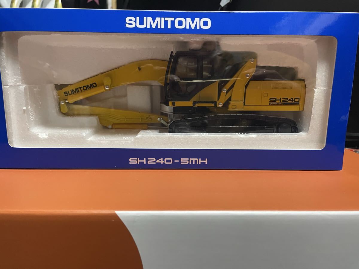 sumitomo SH