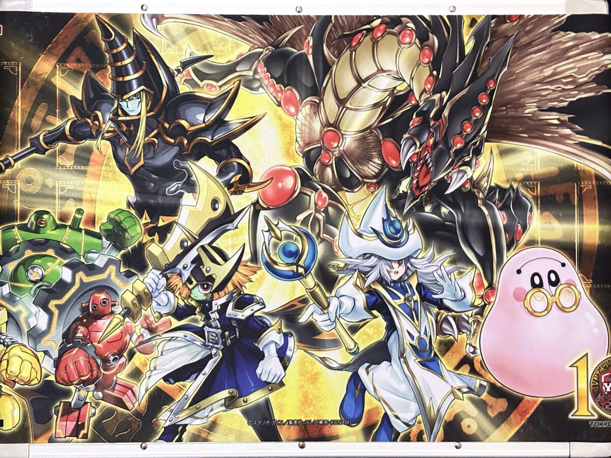 遊戯王 HERO's Strike Elite 付属限定プレイマット 未開封 遊戯王 HERO's Strike Elite 付属限定プレイマット 未開封 【公式通販】
