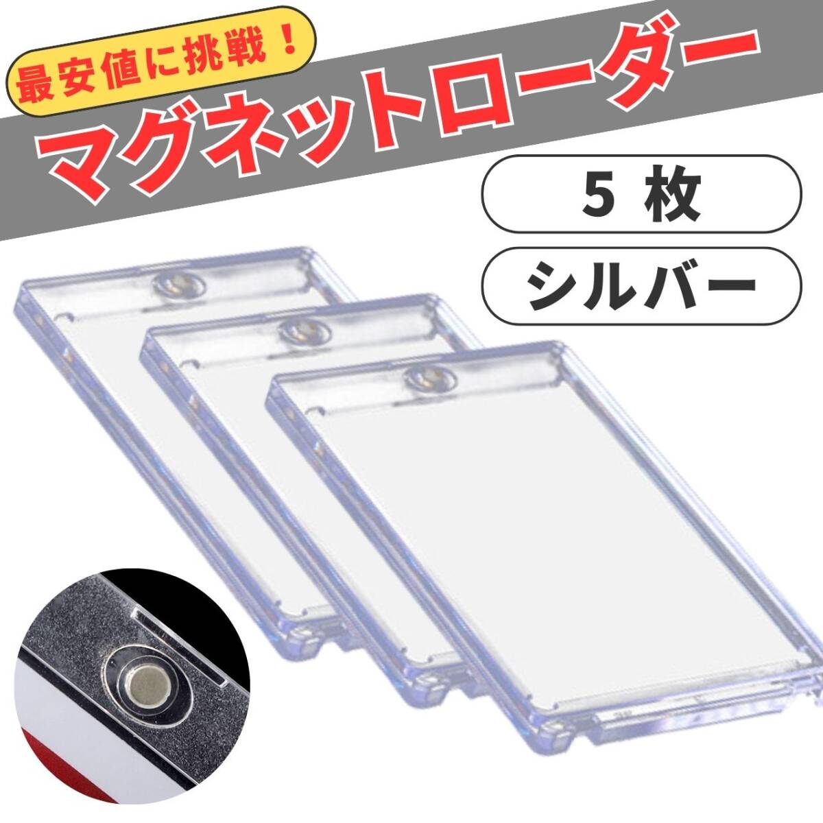 カメックス 最強シール烈伝 ポケモンカード 背面エラー 黄色 | Shop at